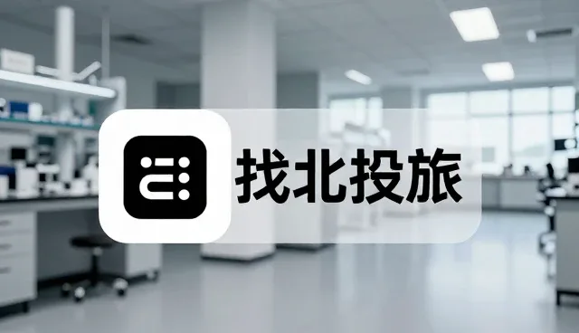 内容生产中两种策略的取舍与实践