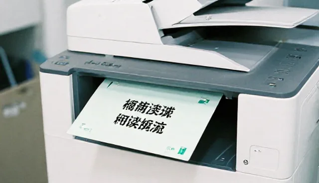 选品建议如何影响业务发展趋势？