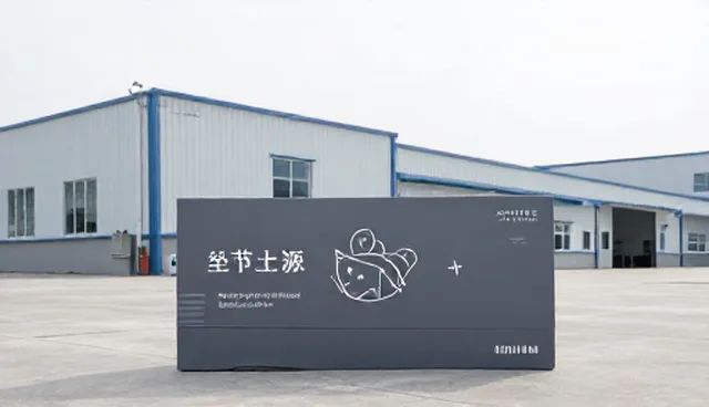 配送：节日限定礼盒的成本控制策略分析