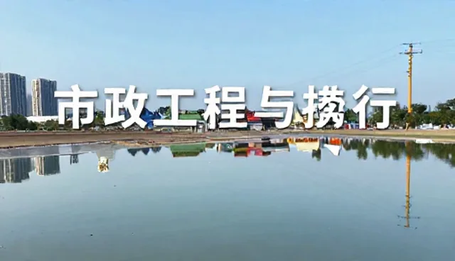 视频剪辑中影视策划常见问题及处理方向