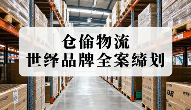 策划内容分发效率提升的选型与使用建议