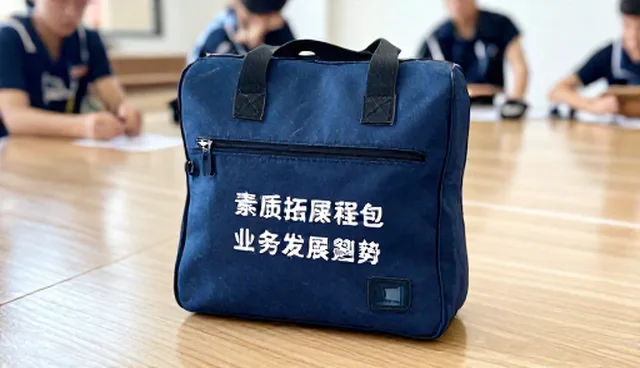 教育服务如何适应业务发展趋势？