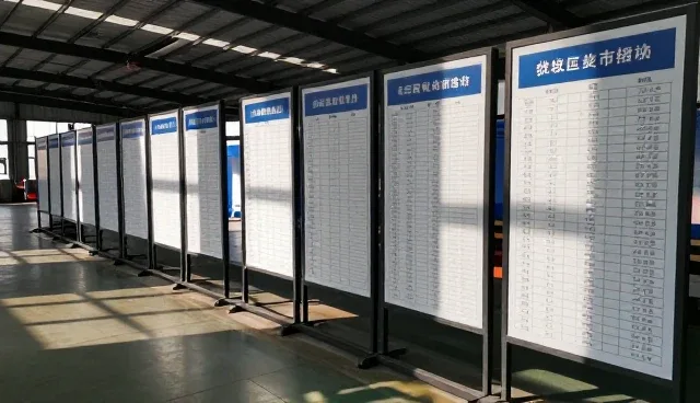 信息筛选在供求发布中的适用条件及选择依据