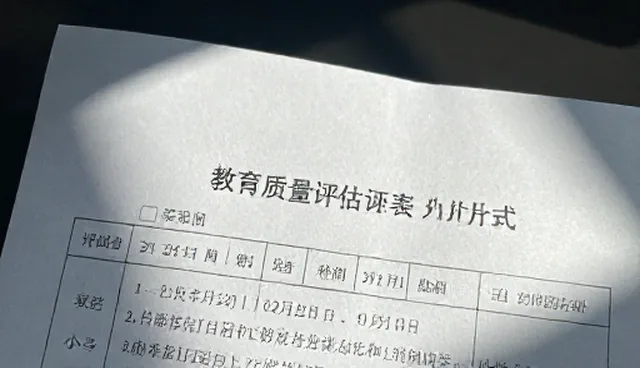 商贸业务适用条件中的师资选择建议