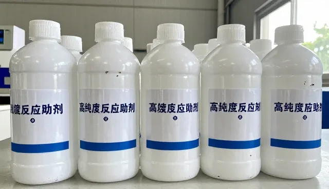 如何选择适合的化工原料？