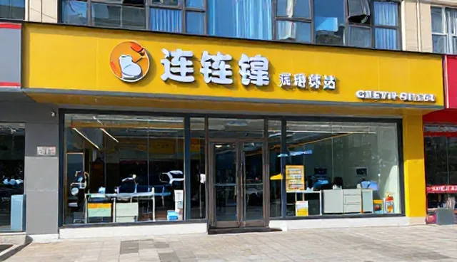 成果转化中的性能优化：适用场景与限制分析