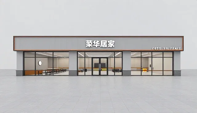 系统运维服务如何提升企业竞争力