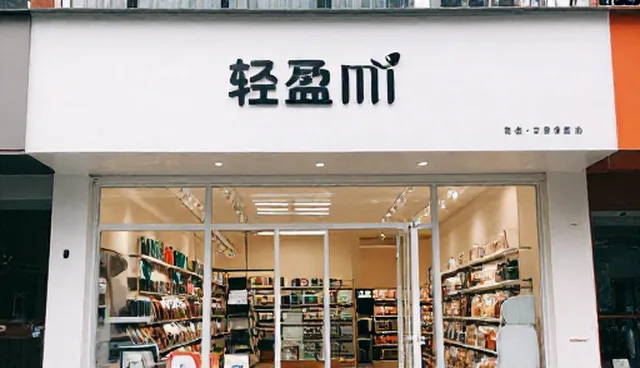 地区选择对设备维护成本的影响原因分析