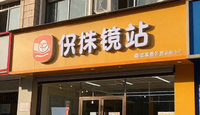 视频剪辑如何通过算法推荐提升传播效果
