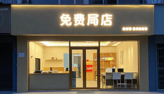 湖南网站建设，货源对接如何提升效率，降低风险