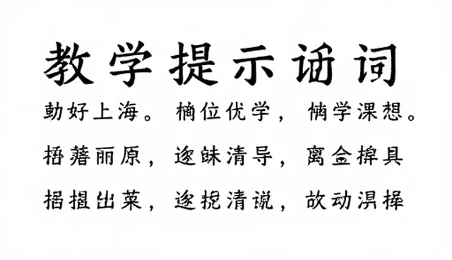 提示词交易公众号文章：两种做法的取舍与实际选择