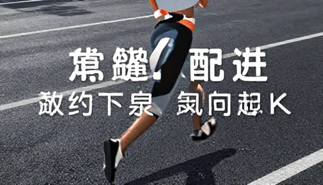 广告投放如何提升用户粘性？