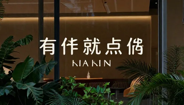 平面设计在文本格式处理中的实际问题分析