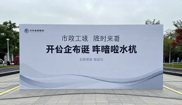 活动策划执行中常见的误区与处理方法
