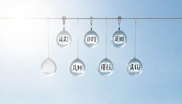 人工智能建站的适用条件与选择依据