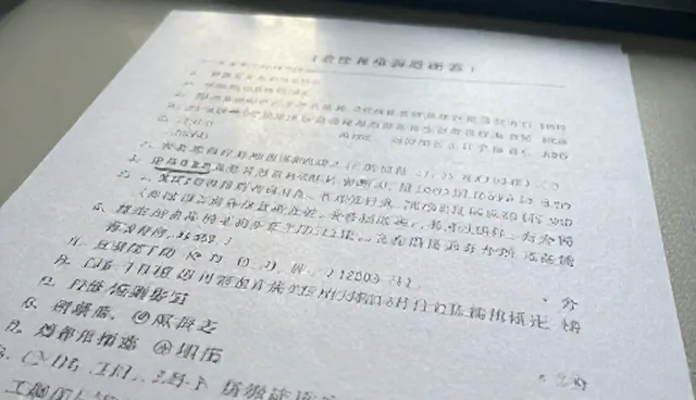 方案设计中资源分配的误区与优化建议