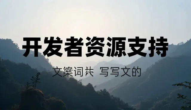 如何利用ai提示词生成软件解决安全隐患？