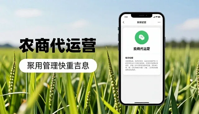 渠道分销如何优化？性能与适用条件全解析