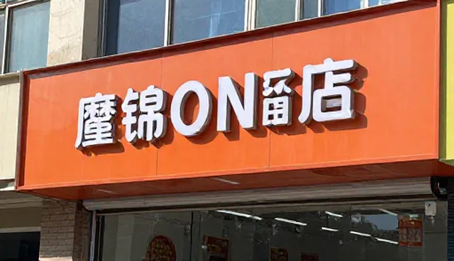 医疗服务性能评估：如何选择合适的应用场景