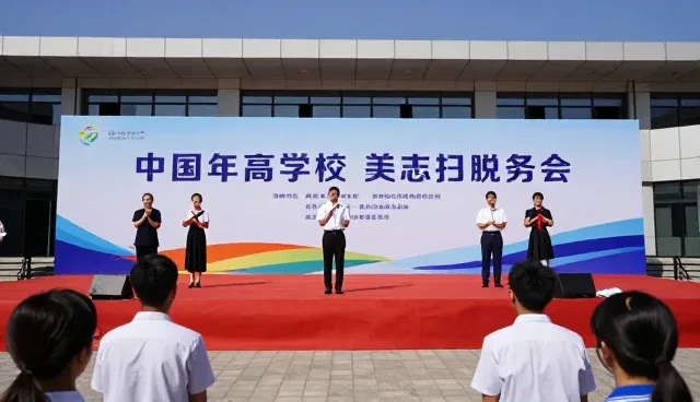 平面设计中的传播方案如何有效提升品牌影响力？