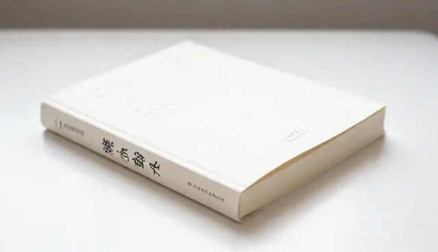 网络工程如何满足不同场景的应用需求？