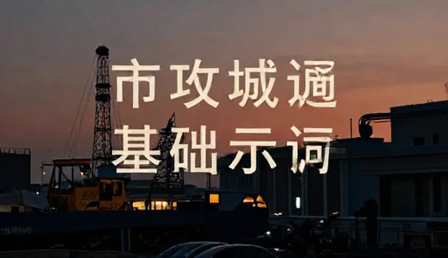 AI提示词库网站入口如何影响图片生成结果