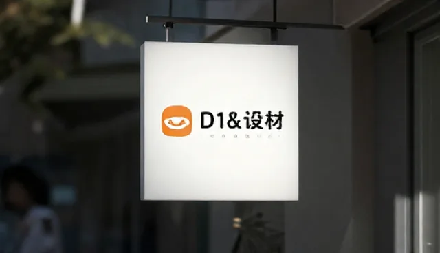 广告设计制作选型关注点影响传播效果的原因