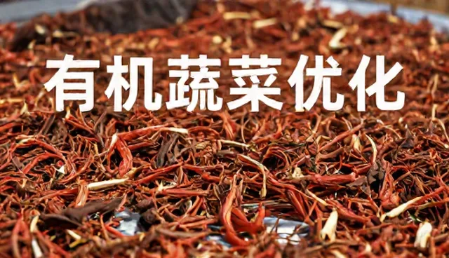 渠道供货中产品注重点，如何提升合作效率