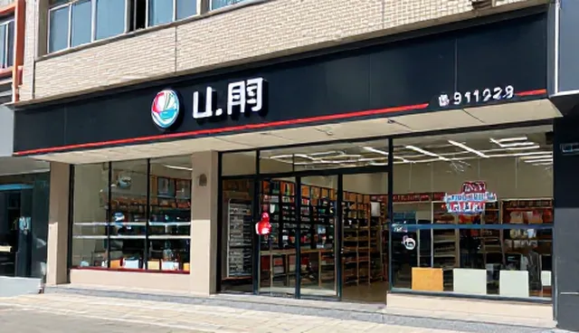 小程序开发套餐中的应用场景误区需澄清