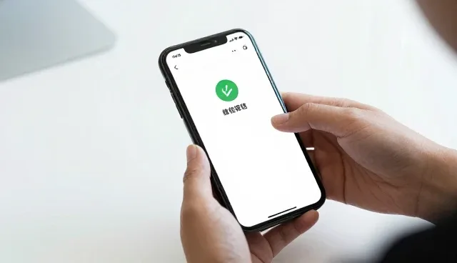 微信小程序开发如何实现资源配置优化？