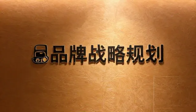 提升数据准确性：策划实施的5大检查要点
