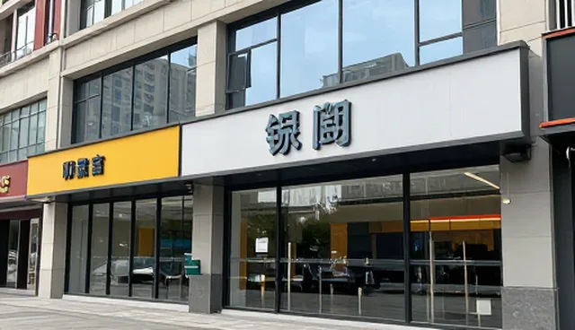 如何降低技术培训的维护成本？