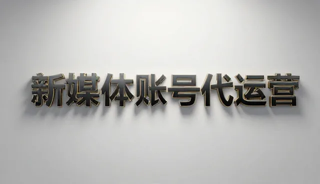 个人用户选型关注点与传播方案优化策略