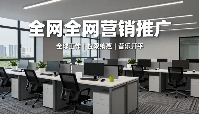 沟通不畅如何影响团队协作效率