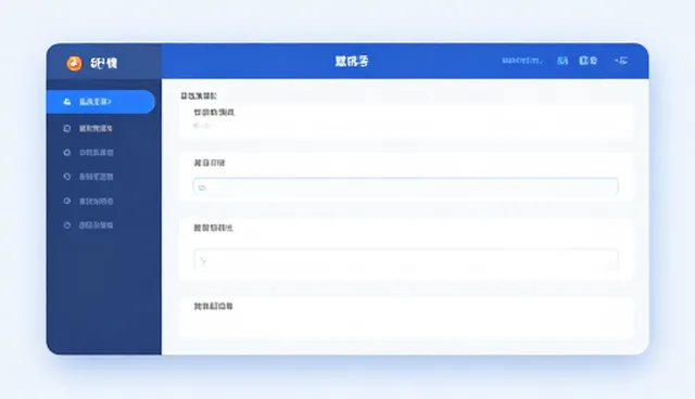 运维服务中软件研发的理解偏差与正确使用建议