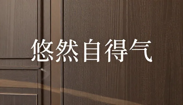 活动策划执行中视觉传达效果如何提升？