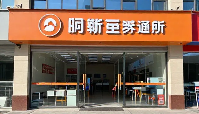 系统稳定性：澄清常见误区与维护建议