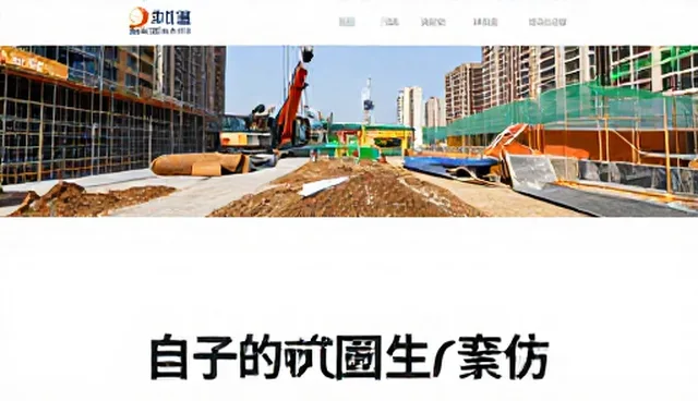 网站内容更新频率如何影响用户留存