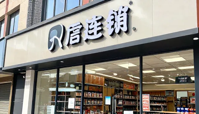 活动策划流程优化如何处理实际问题？