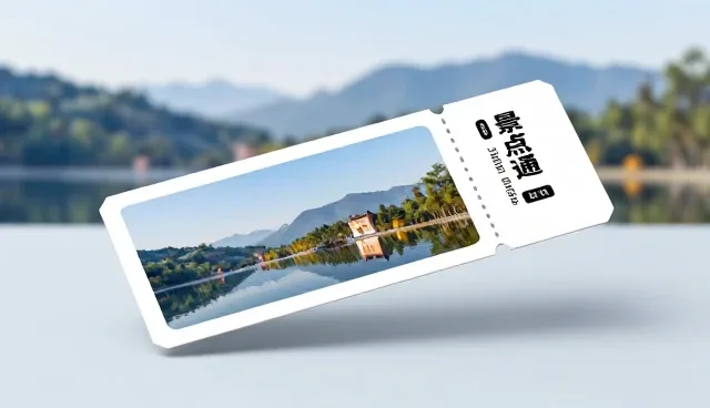 定制旅游线路如何提升用户满意度