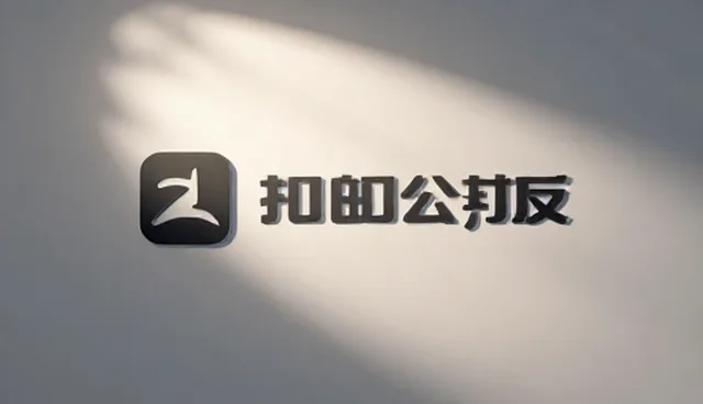 视觉传达中的视频剪辑常见误区与正确理解