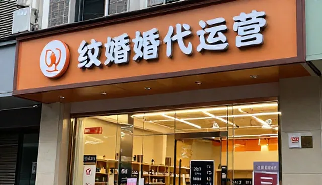 账号代运营：短视频拍摄的选型关注点分析
