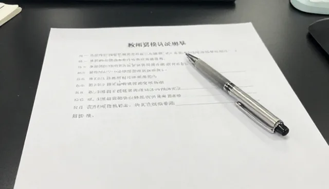 教学资源如何通过教学反馈优化教学培训环节