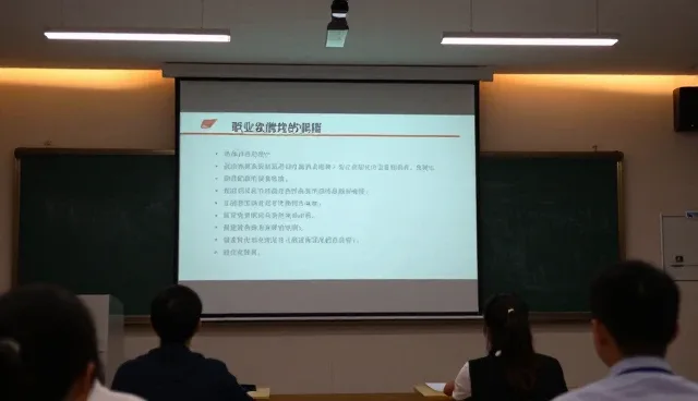 职业能力提升课程常见误区及正确使用场景分析