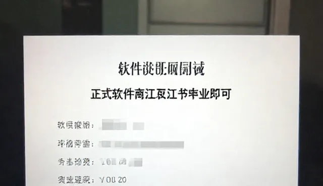 技术实施中的配套产品销售环节与选型关注点