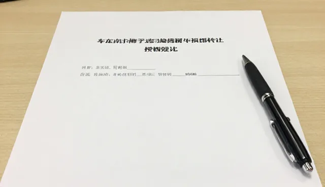 技术培训选型误区澄清与实用建议