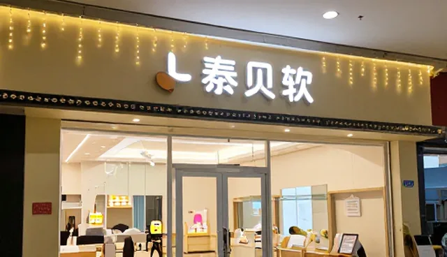 地区适用性选型中的关键关注点与建议