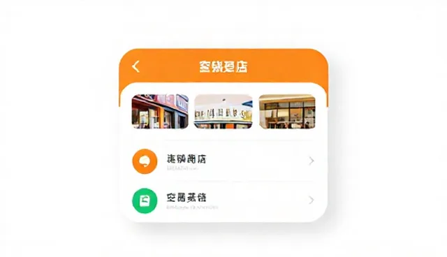 小程序开发选型时，如何避免性能问题？
