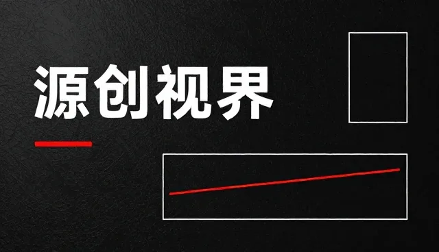 用户分层中如何避免误判？关键问题有哪些？