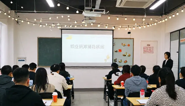 职业规划培训如何选择？不同场景下的实际效果分析